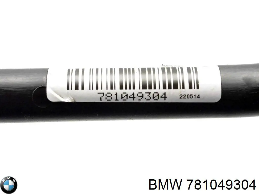  BMW 781049304 ціна, від 25.34 USD