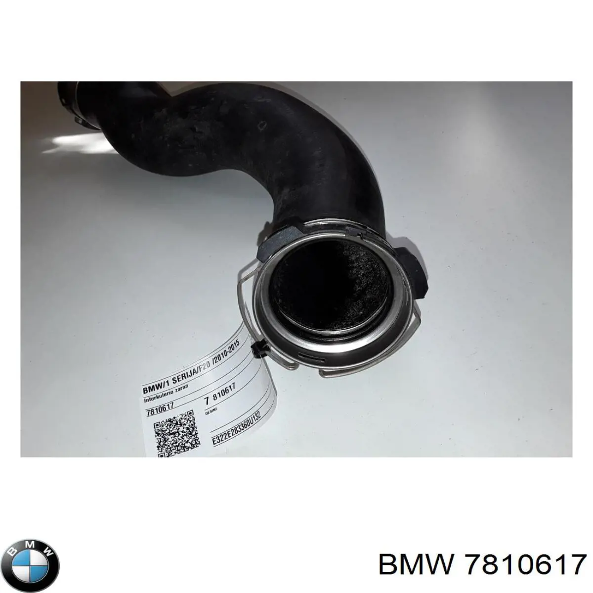 Купити 7810617 BMW Патрубок повітряний, дросельної заслінки