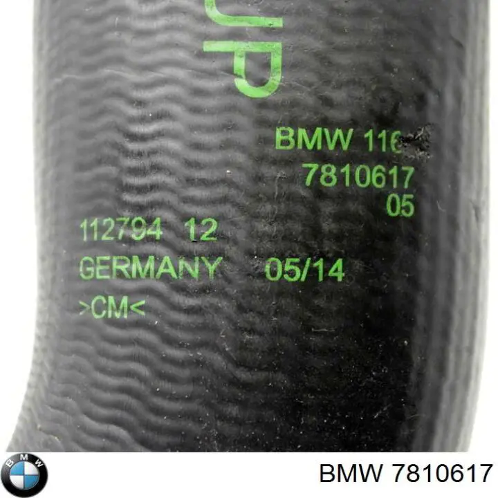 Патрубок повітряний, дросельної заслінки 7810617 BMW