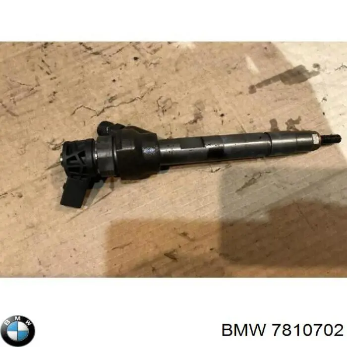 Купити 7810702 BMW Форсунка дизельна в зборі, розпилювач + тримач
