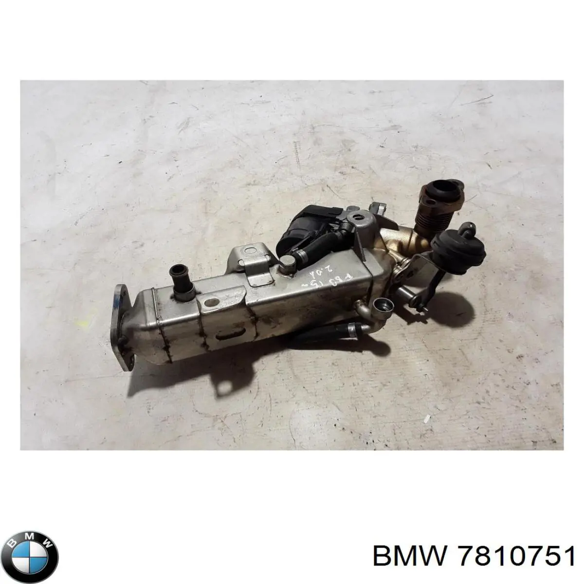 7810751 BMW Радіатор системи EGR рециркуляції вихлопних газів