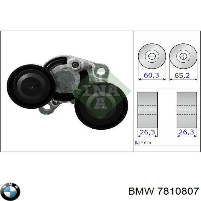 Натягувач приводного ременя BMW 7810807
