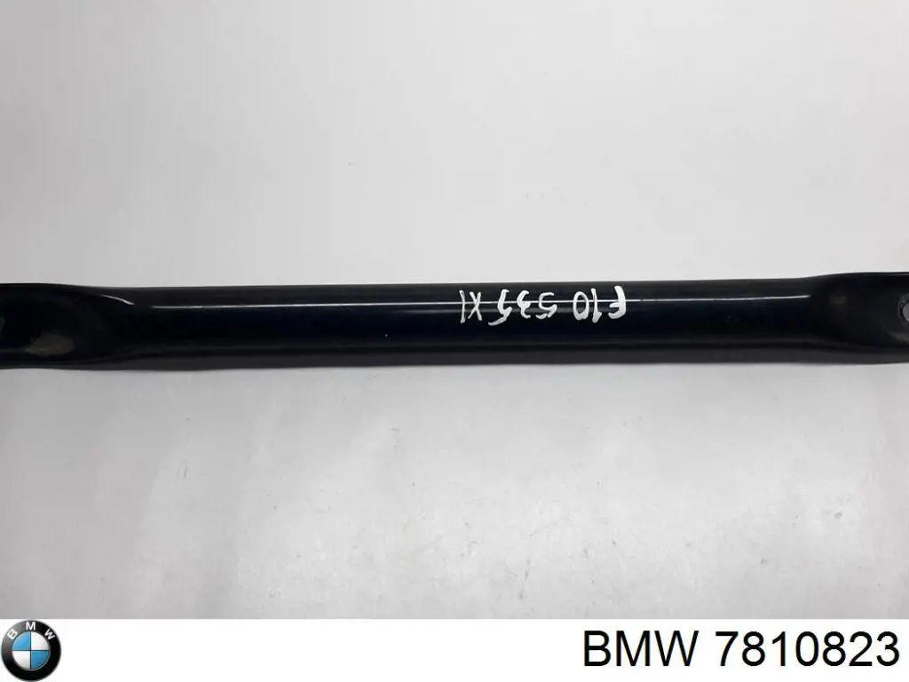  7810823 BMW