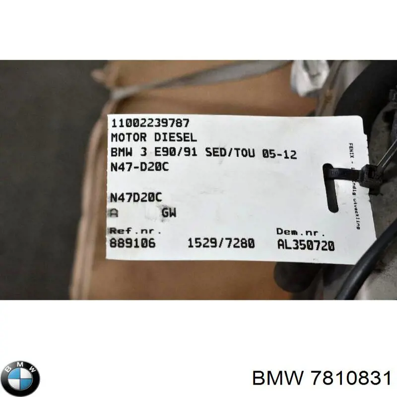 Клапан соленоїд регулювання заслонки EGR BMW 7810831