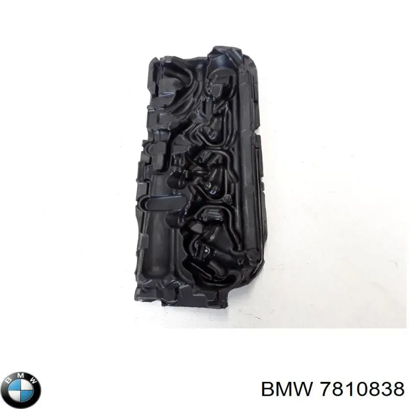11147810839 BMW Екран двигуна