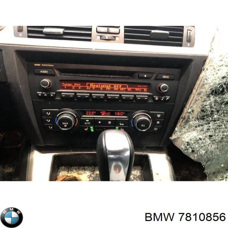 Реле накалу BMW 7810856
