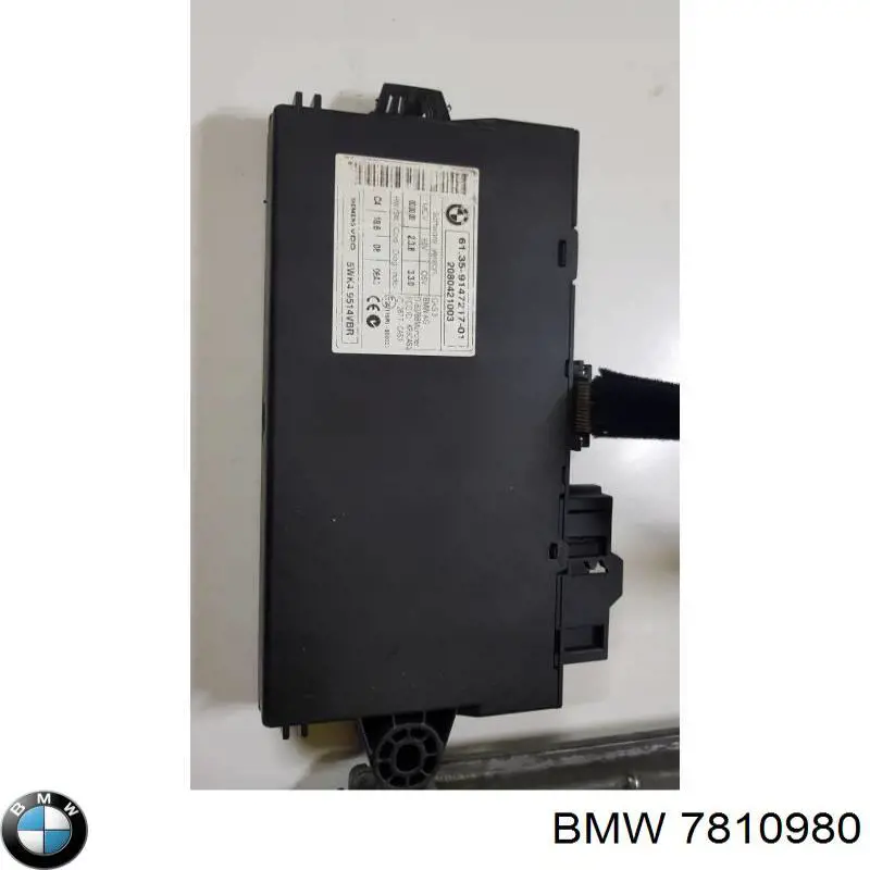 7810980 BMW Блок електронного управління