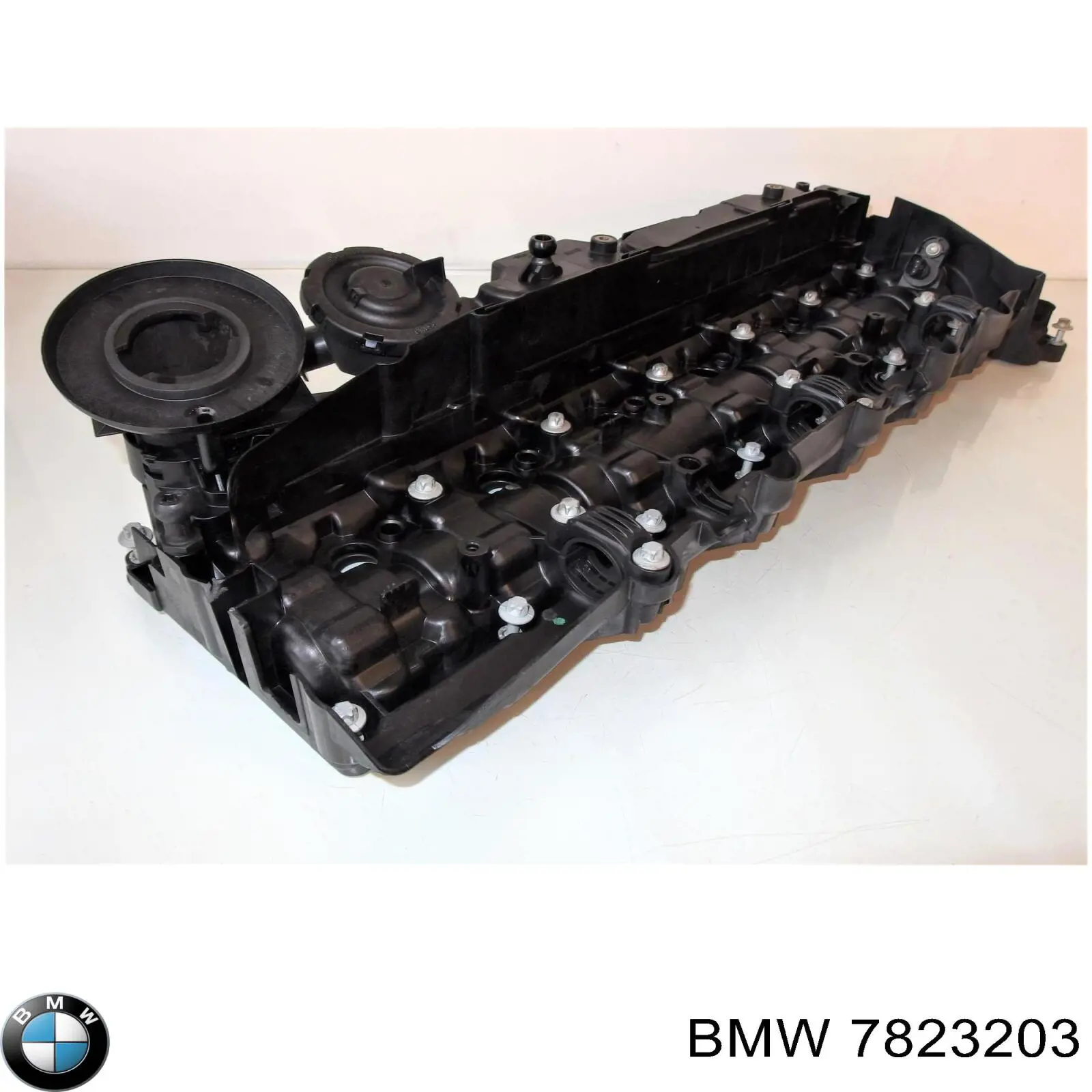 Купити 11137823203 BMW Захист двигуна