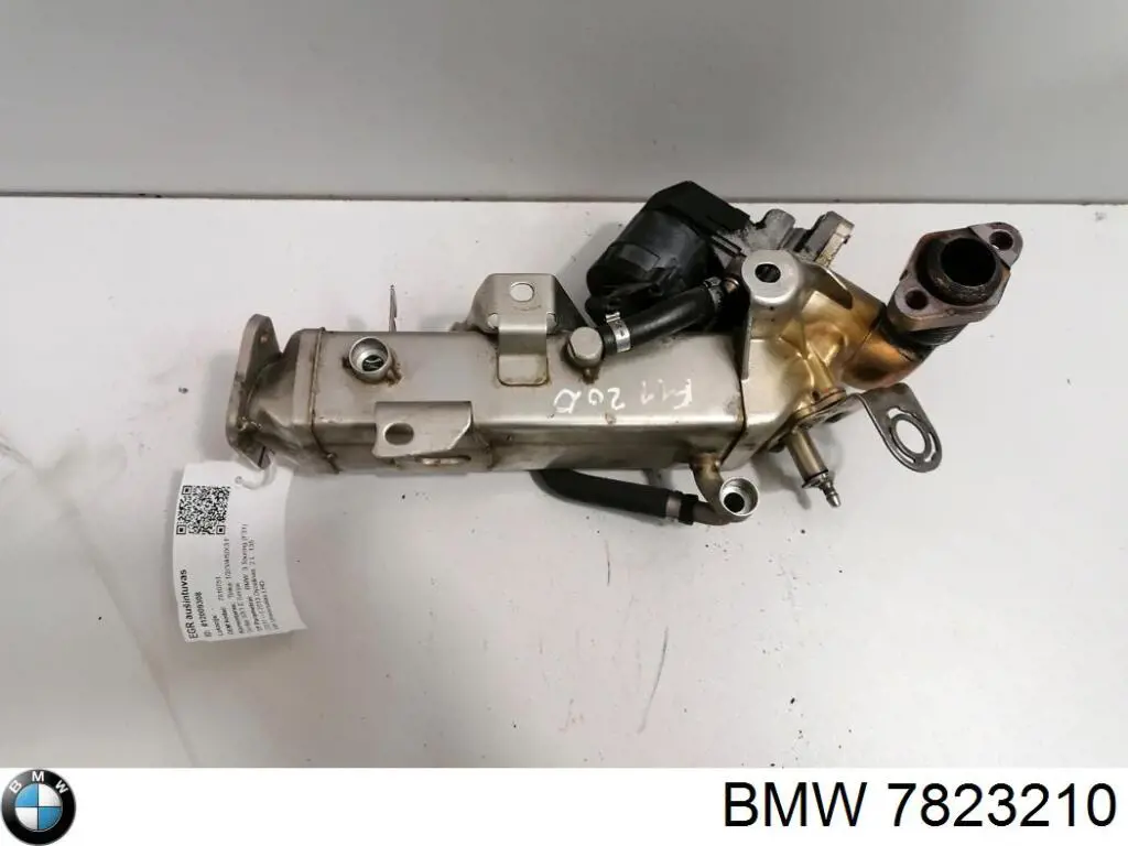 Купити 7823210 BMW Радіатор системи EGR рециркуляції вихлопних газів