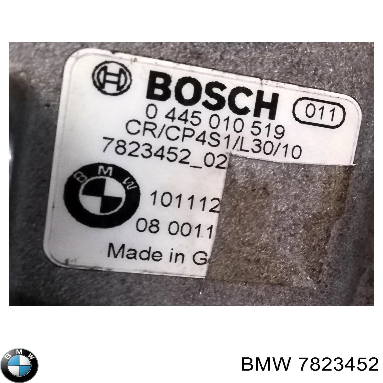 Купити 7823452 BMW Насос паливний високого тиску (ПНВТ) - DIESEL