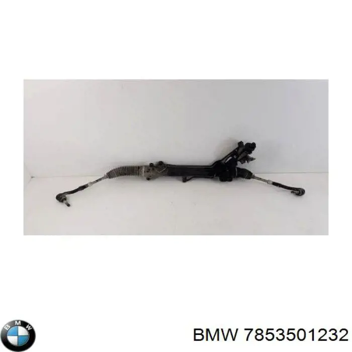  BMW 7853501232 ціна, від 214.03 USD