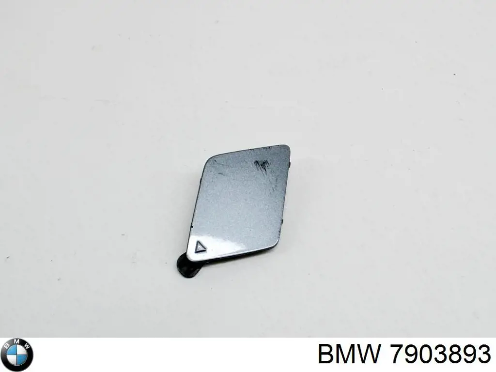  BMW 7903893 ціна, від 7.03 USD
