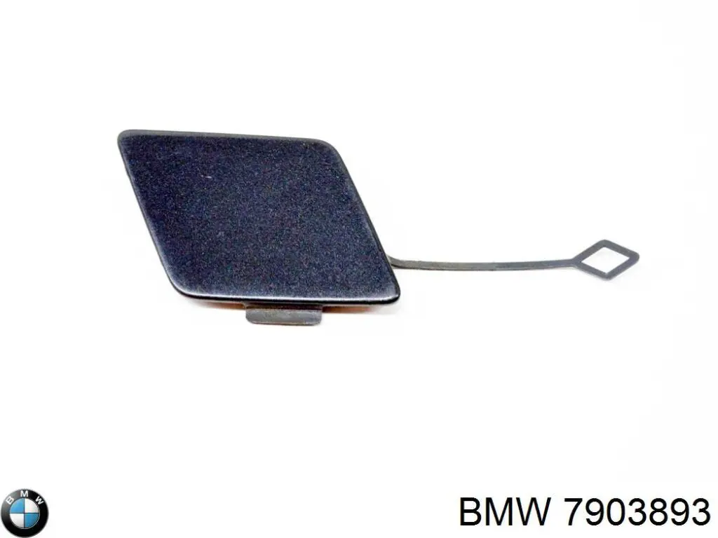 Купити 7903893 BMW 