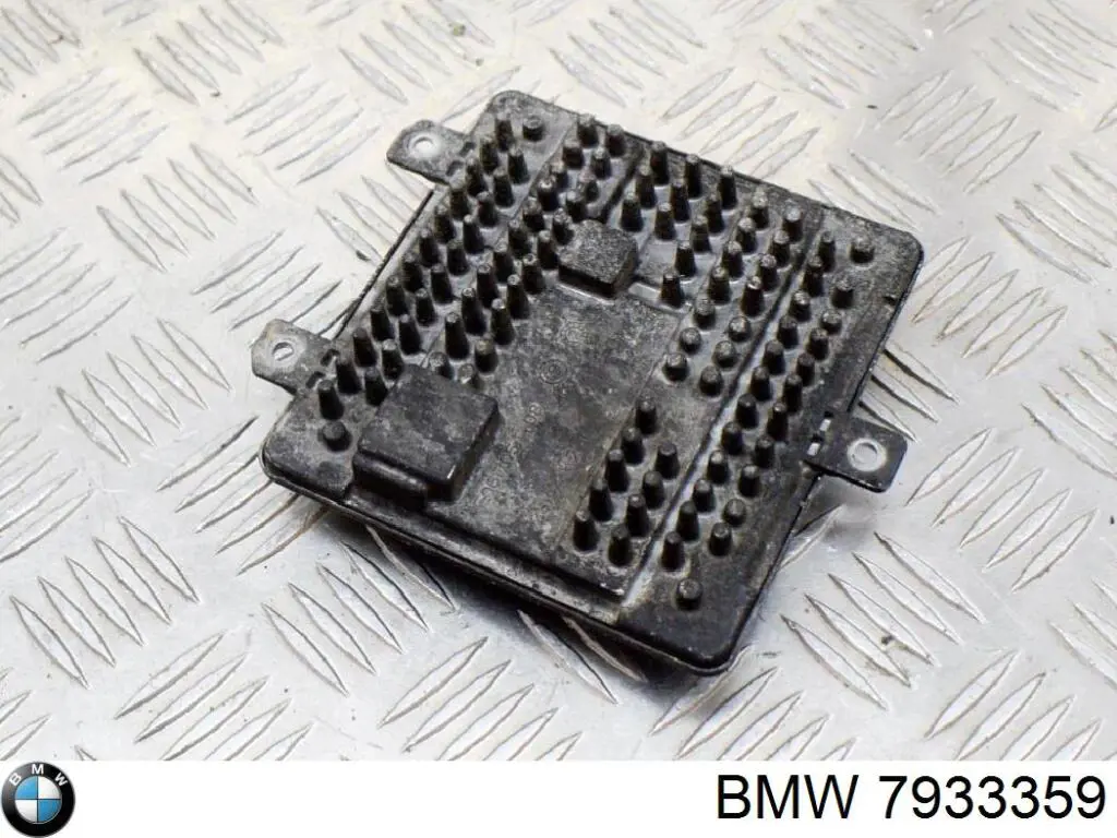  BMW 7933359 ціна, від 64.12 USD
