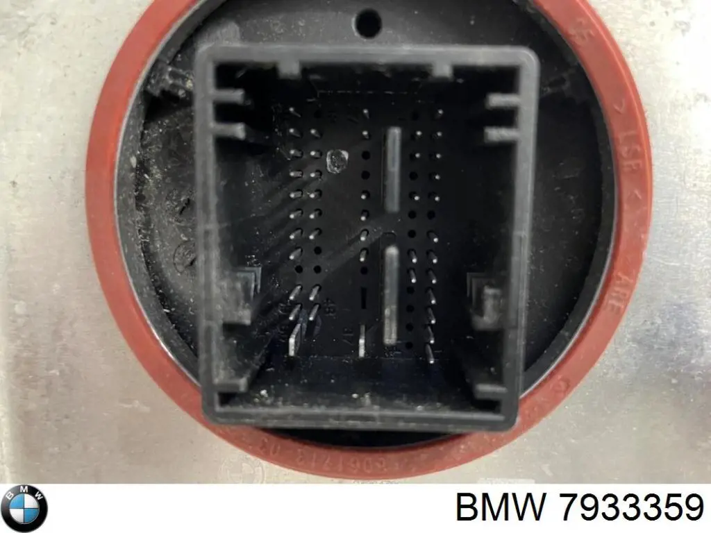 Купити 7933359 BMW 