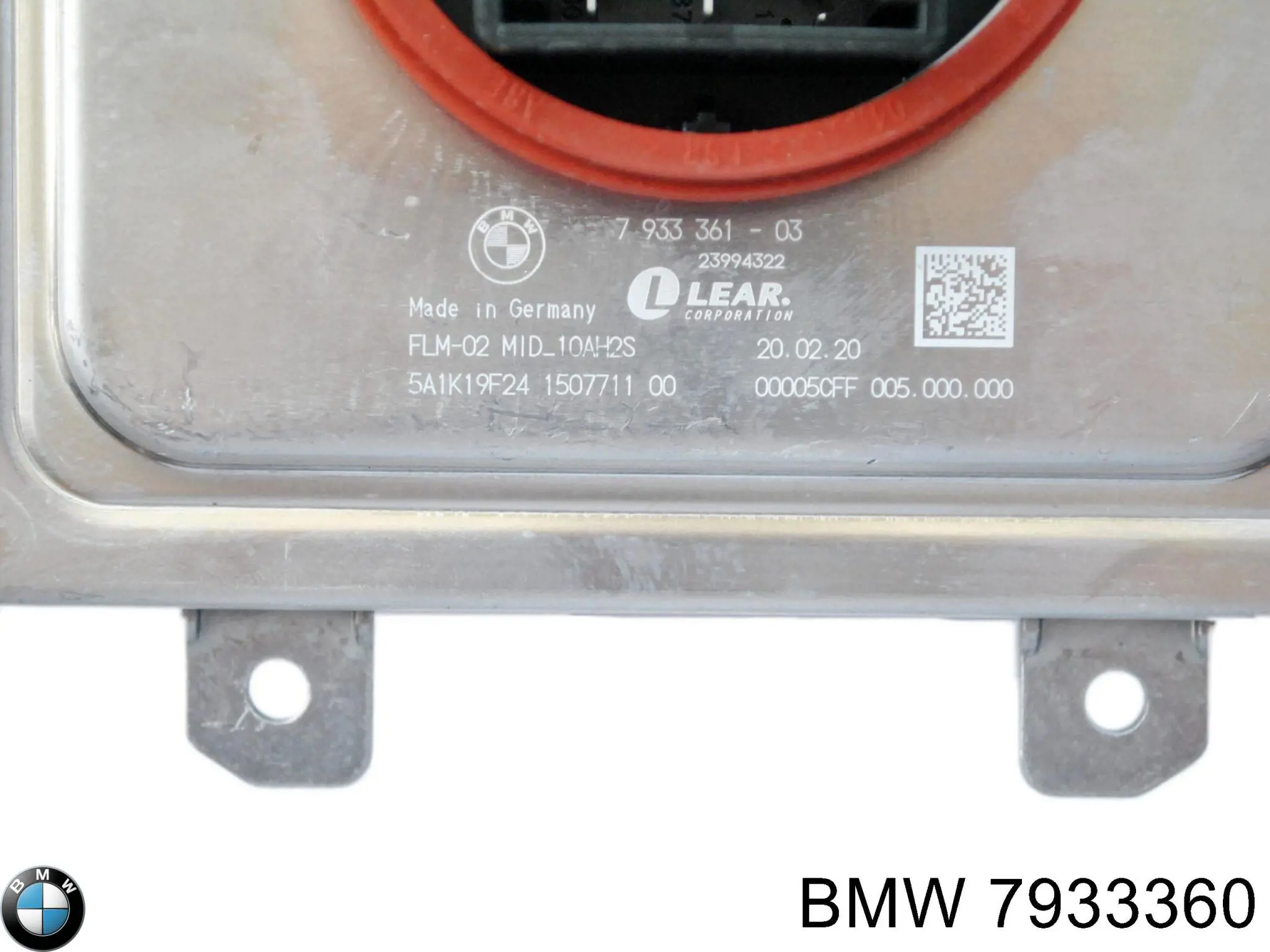 Купити 63117933360 BMW 