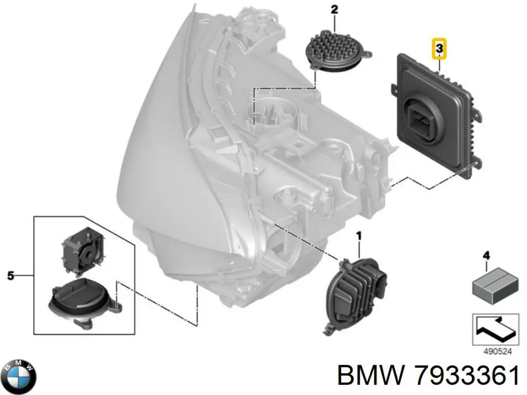  BMW 7933361 ціна, від 64.90 USD