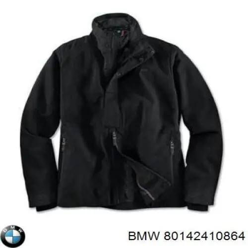 Купити 80142454694 BMW 