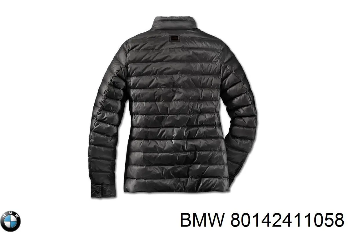  BMW 80142411058 ціна, від 153.64 USD