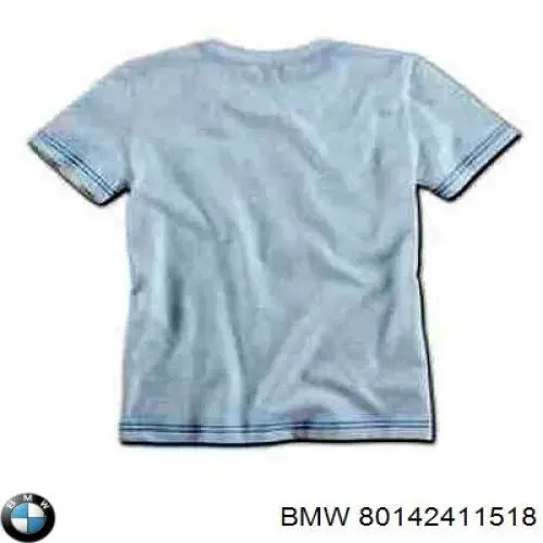  BMW 80142411518 ціна, від 59.35 USD