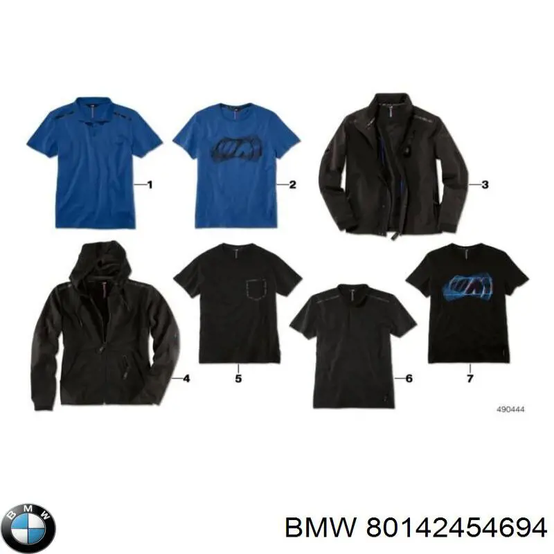  BMW 80142454694 ціна, від 239.65 USD