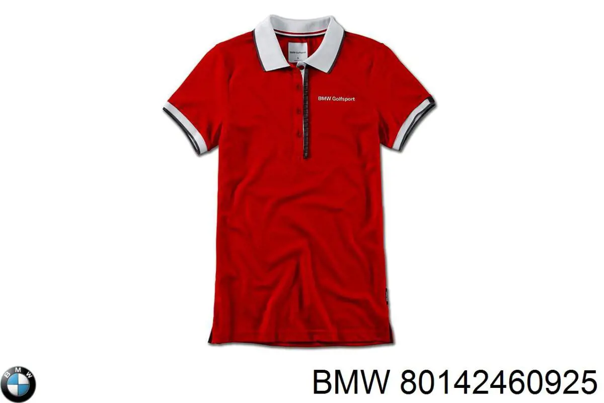  BMW 80142460925 ціна, від 81.97 USD