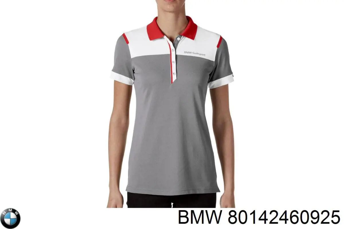 Купити 80142460925 BMW 