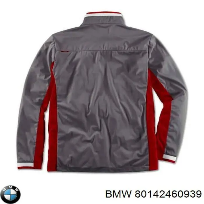 Купити 80142460939 BMW 