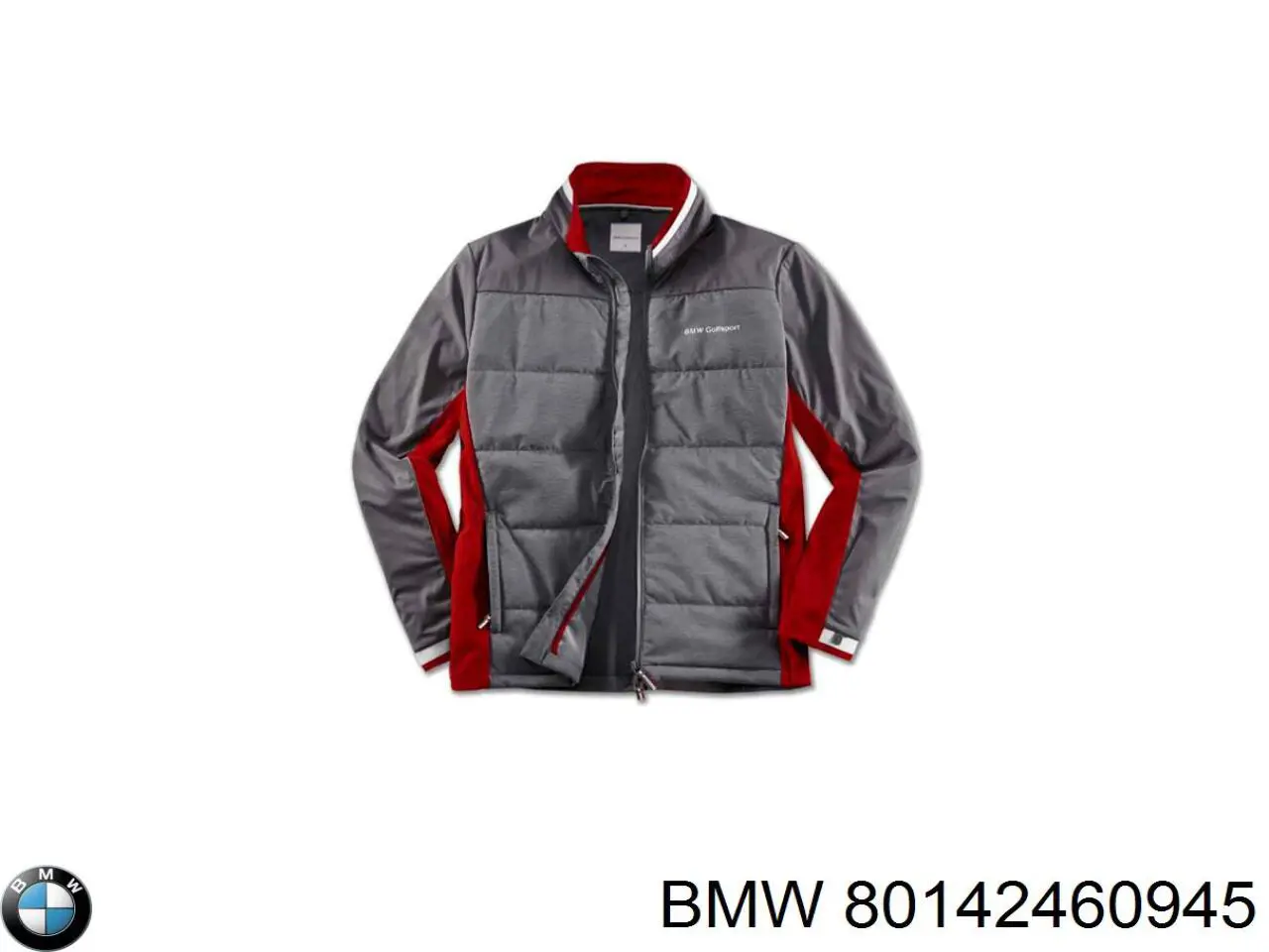 Купити 80142460945 BMW 