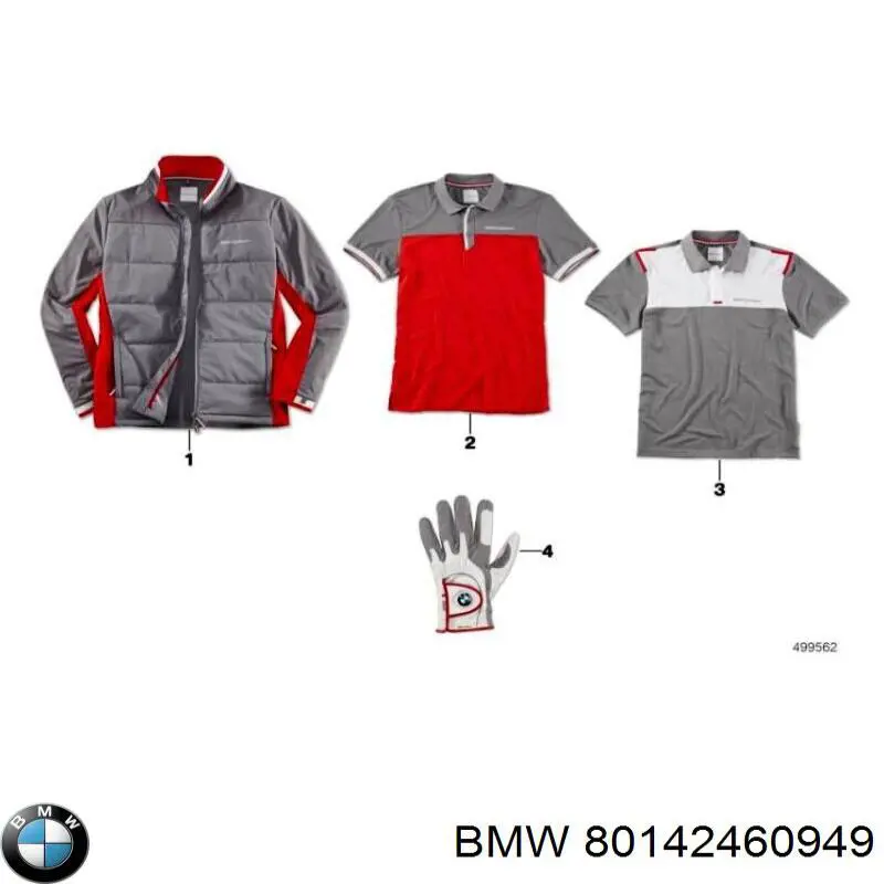  BMW 80142460949 ціна, від 125.63 USD