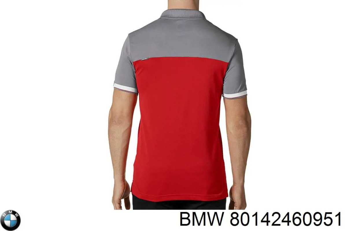 Купити 80142460951 BMW 