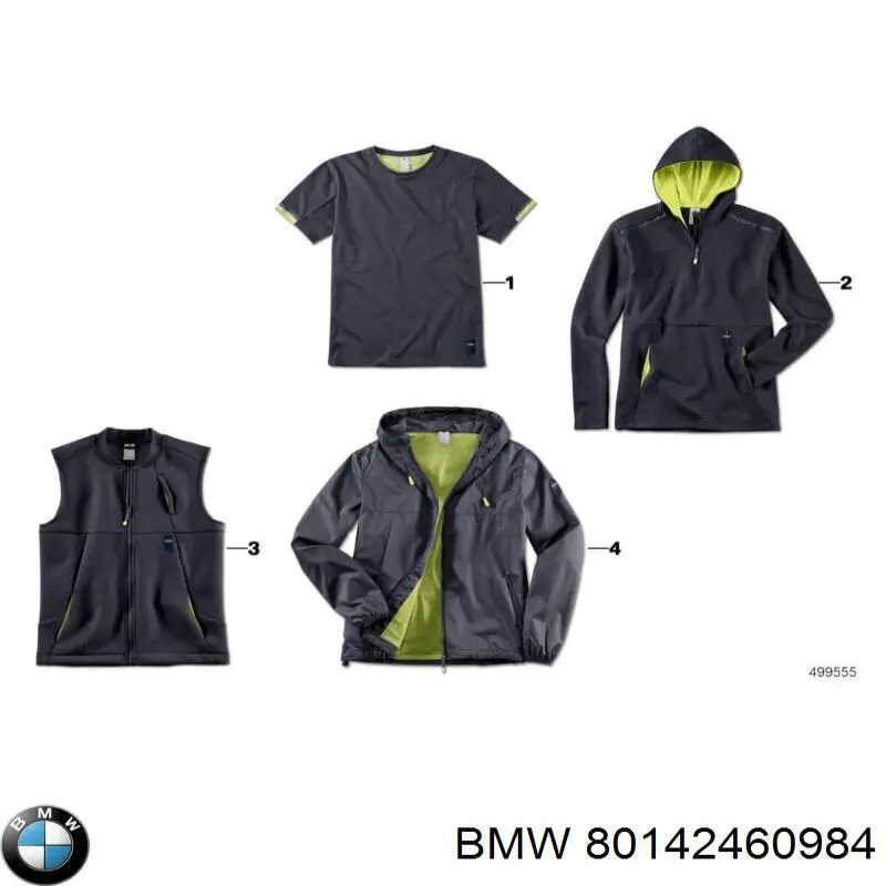  BMW 80142460984 ціна, від 99.42 USD