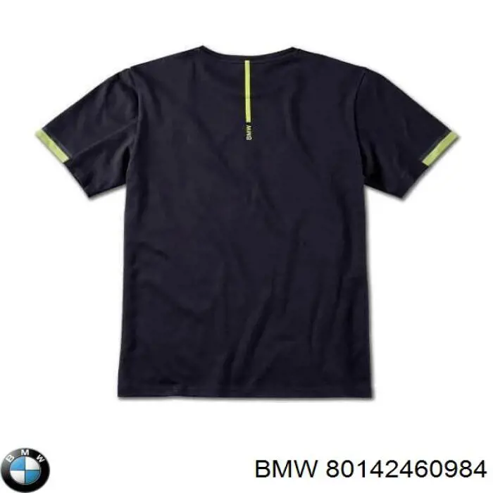 Купити 80142460984 BMW 