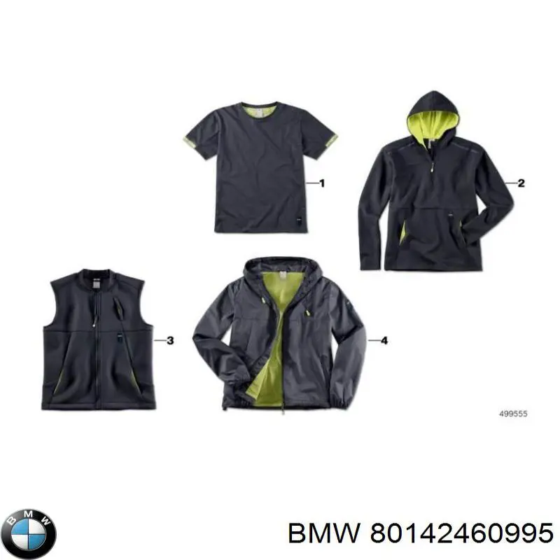Купити 80142460995 BMW 