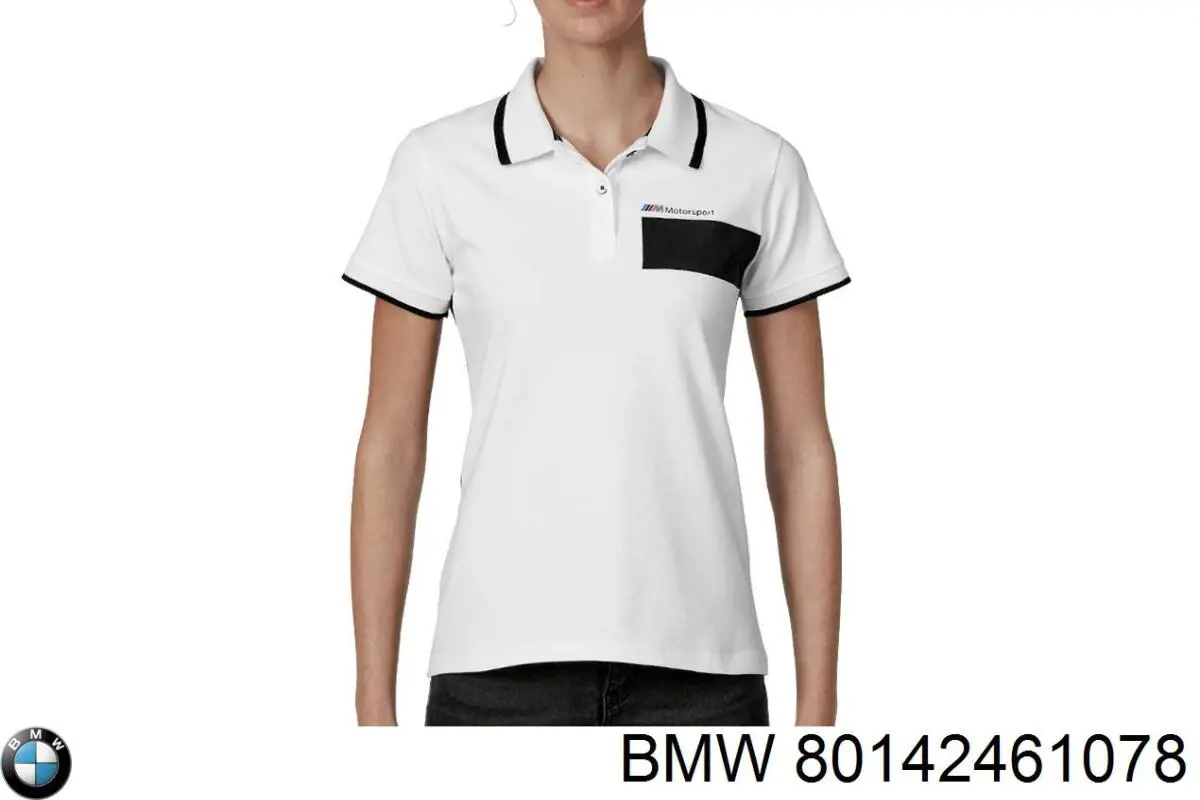 Купити 80142461078 BMW 
