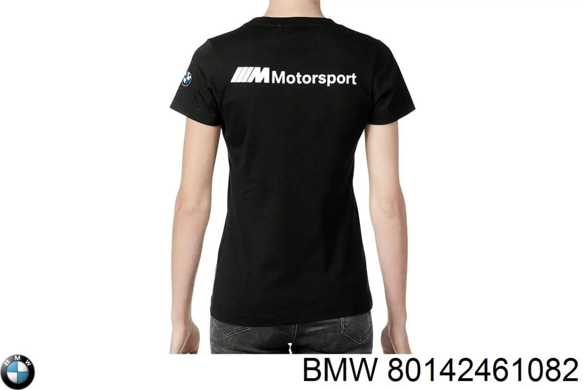 Купити 80142461082 BMW 