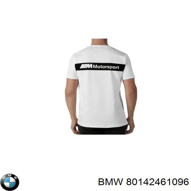 Купити 80142461096 BMW 
