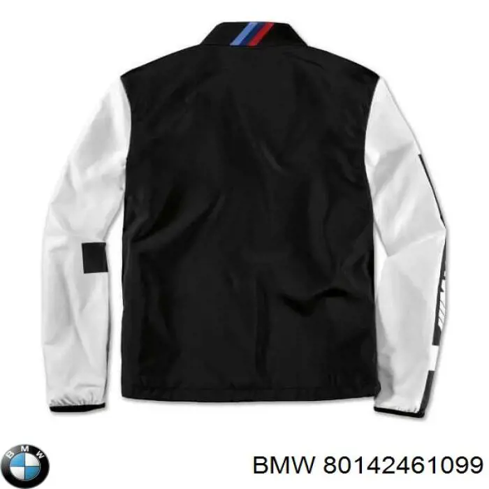 Купити 80142461099 BMW 