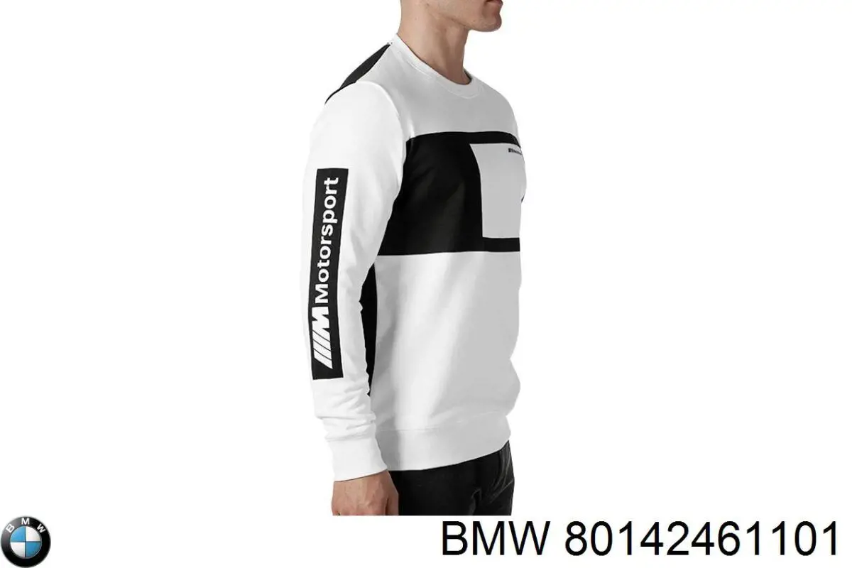  BMW 80142461101 ціна, від 32.80 USD
