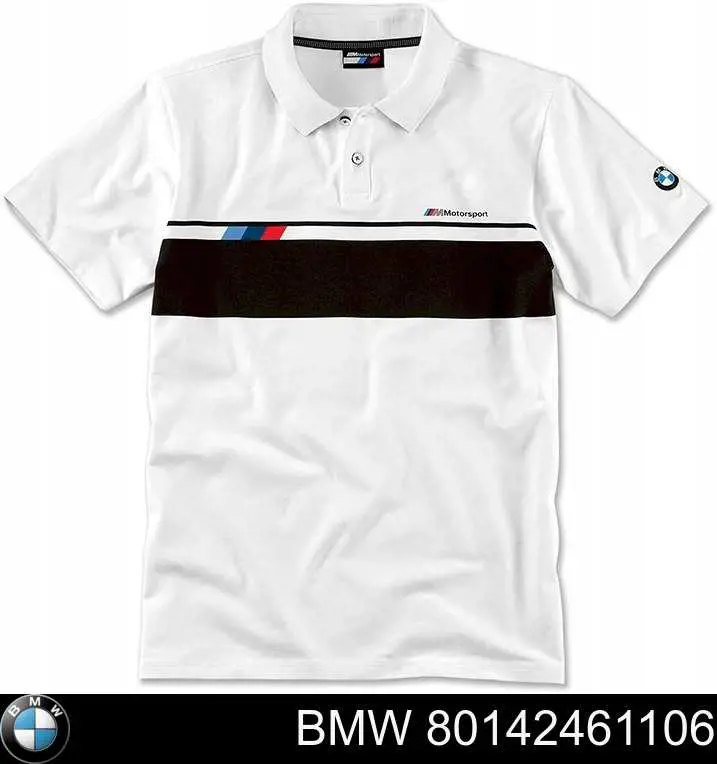 Купити 80142461106 BMW 