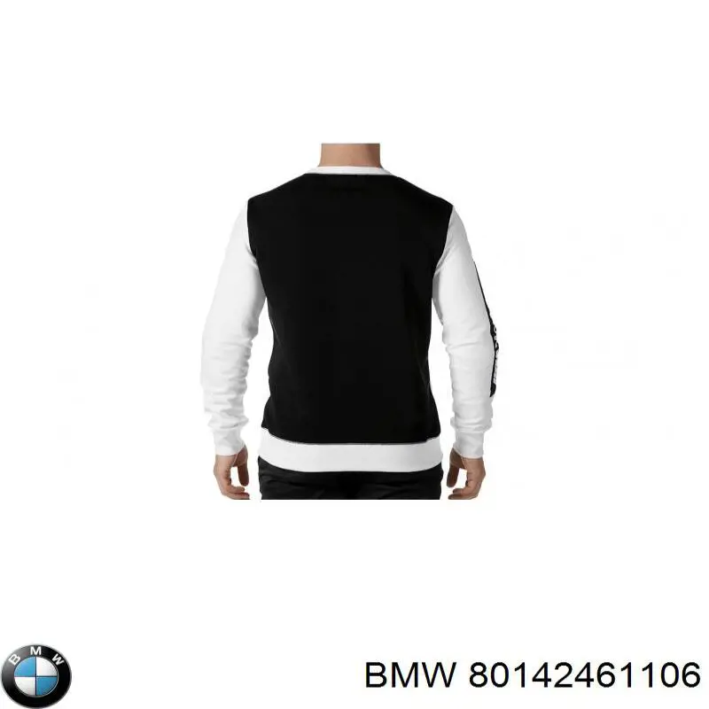  BMW 80142461106 ціна, від 76.36 USD