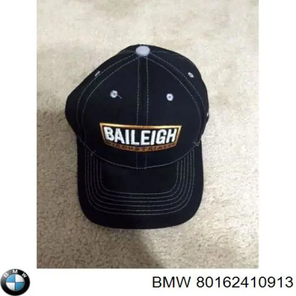 Купити 80162410913 BMW 