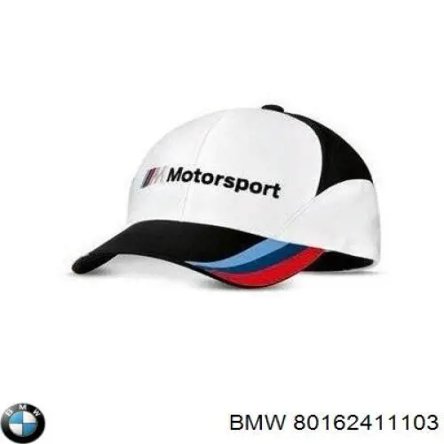  BMW 80162411103 ціна, від 34.07 USD
