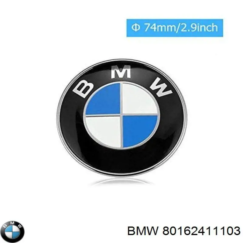 Купити 80162411103 BMW 