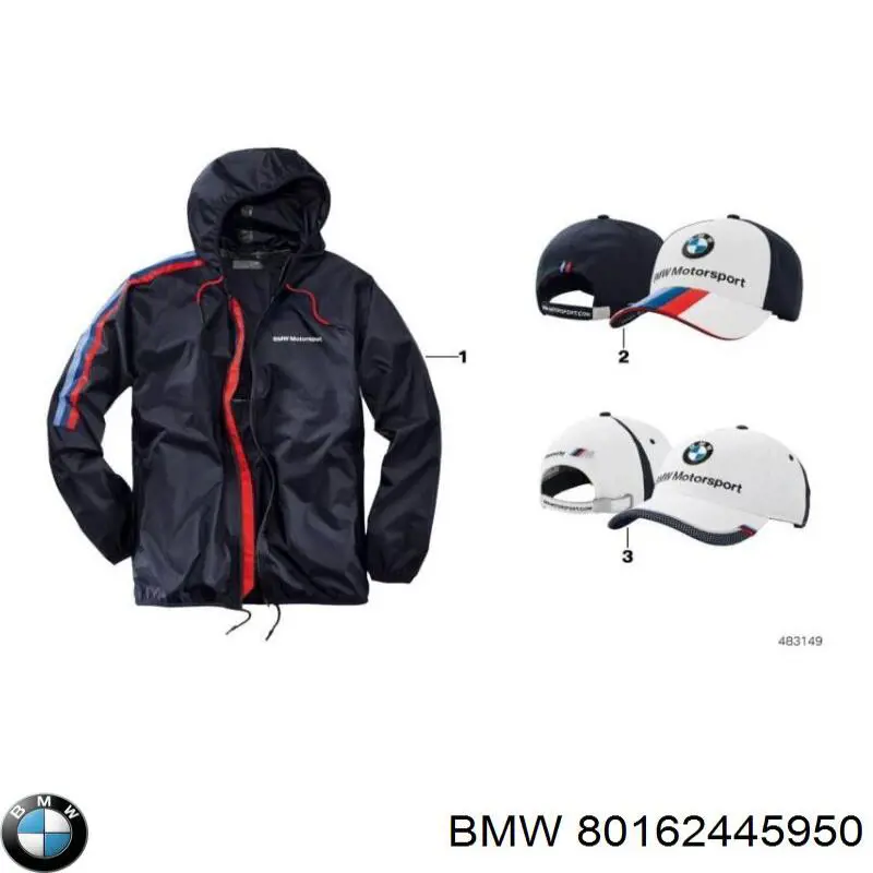  BMW 80162445950 ціна, від 36.97 USD