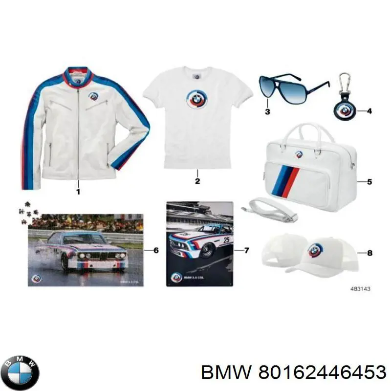  BMW 80162446453 ціна, від 35.79 USD