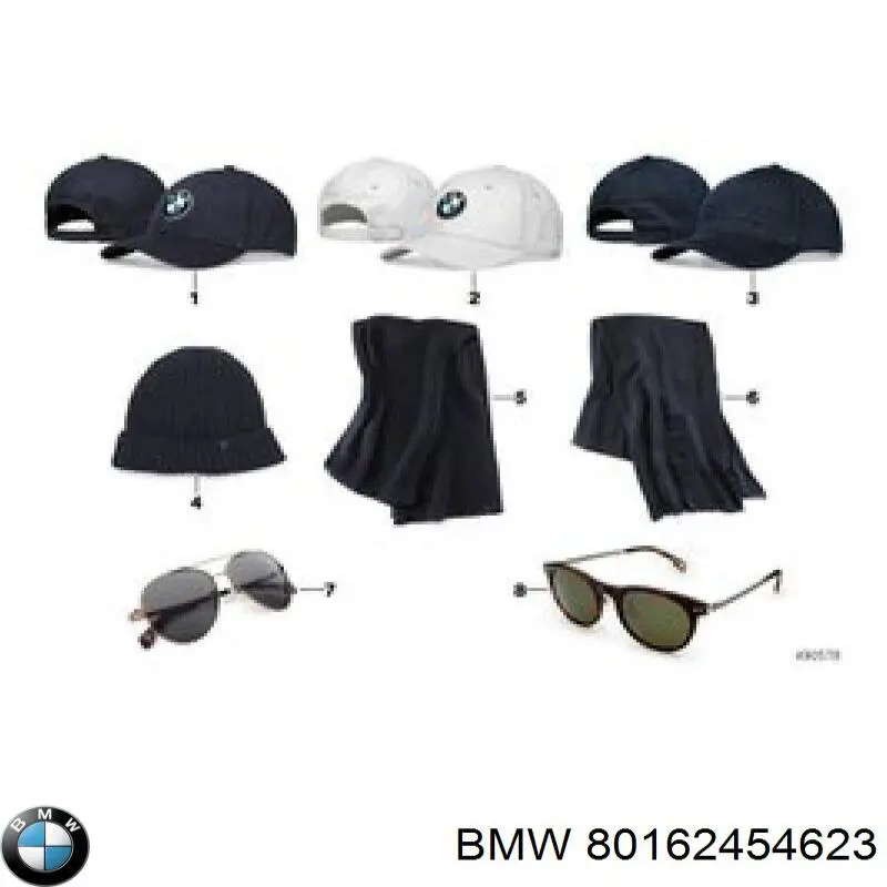  BMW 80162454623 ціна, від 43.86 USD