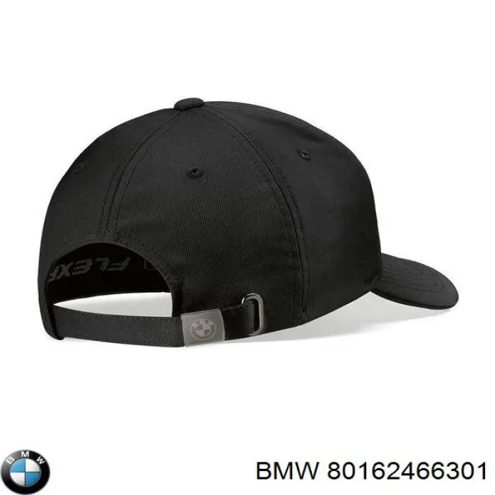  BMW 80162466301 ціна, від 54.32 USD