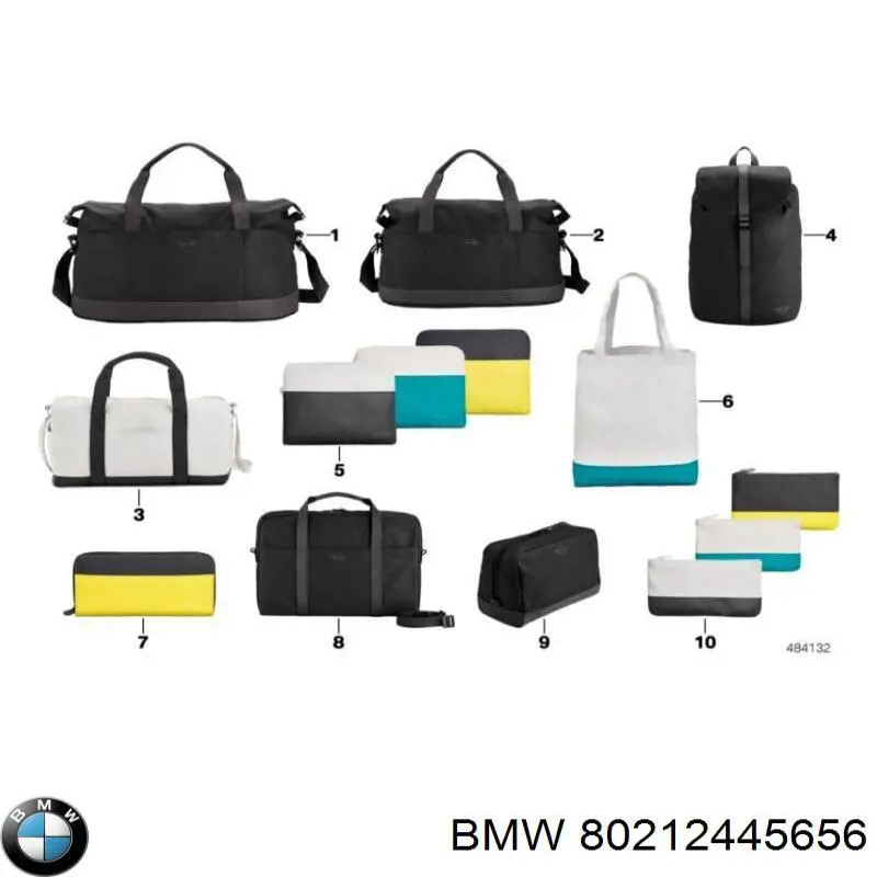 Купити 80212445656 BMW 