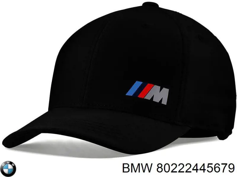Купити 80222445679 BMW 